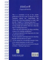 Seeking Forgiveness